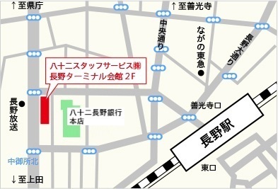 代替テキストを入力してください