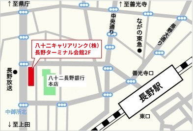 代替テキストを入力してください